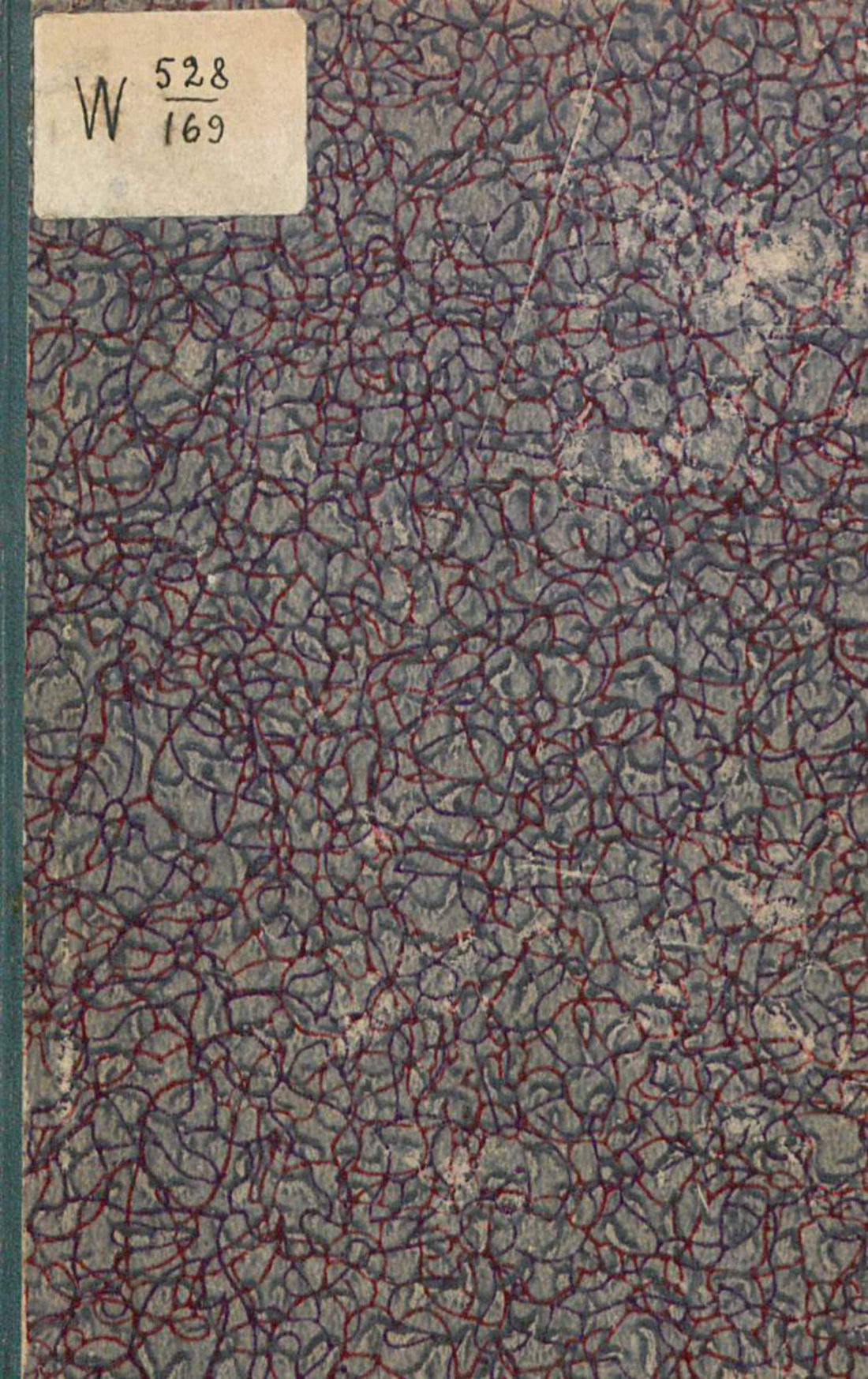 Скан страницы 1 книги «Школа здоровья (Домашний лечебник)»